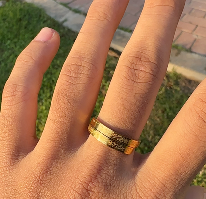 Ayatul Kursi Ring