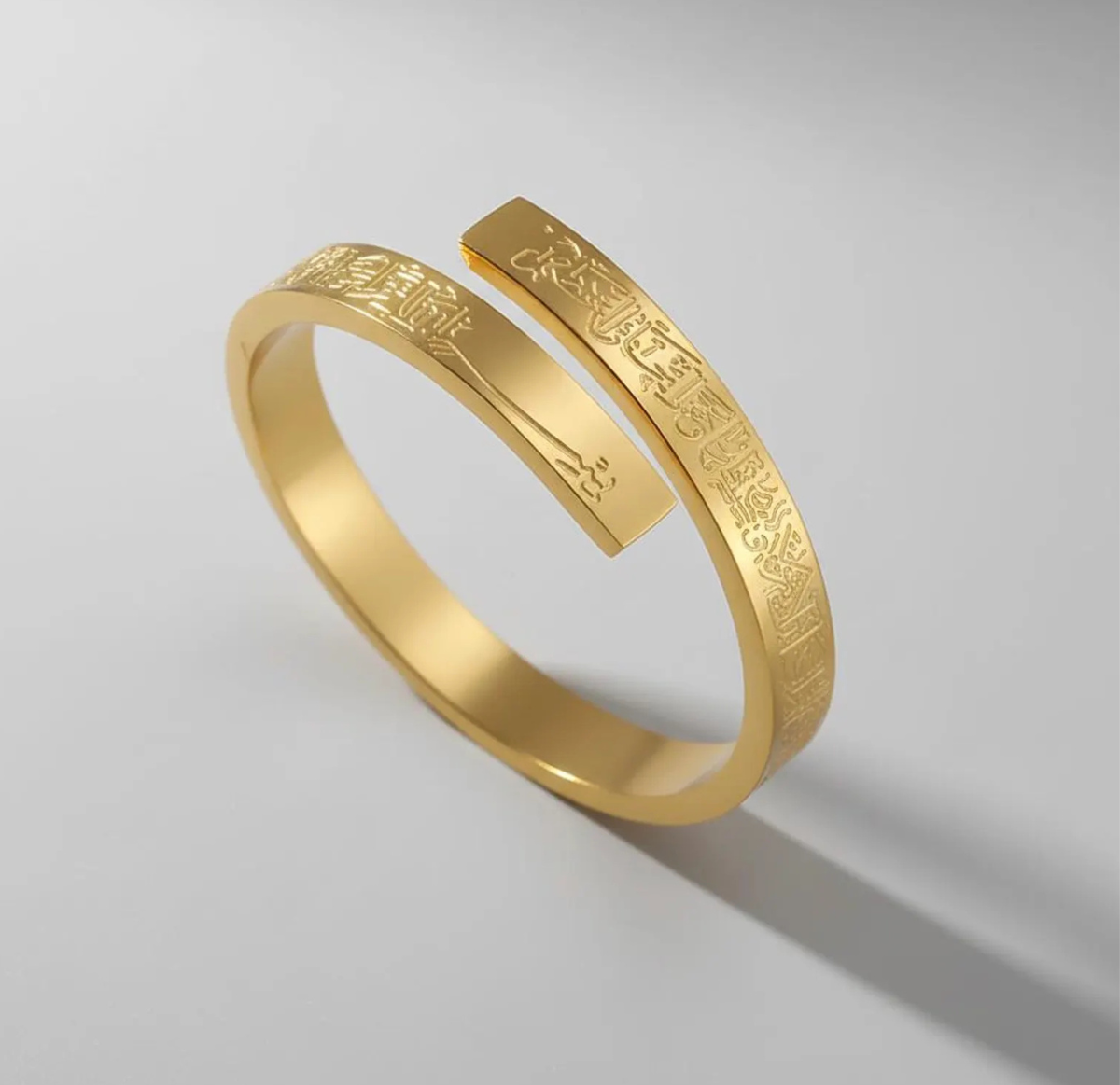 Ayatul Kursi Ring