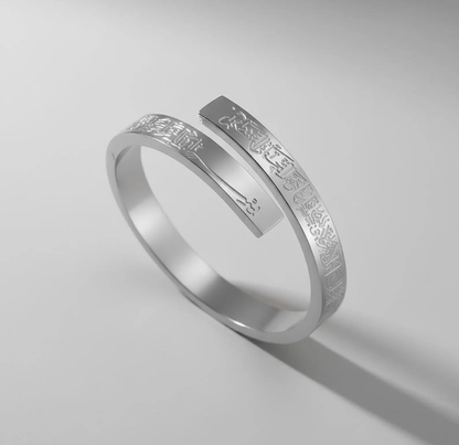 Ayatul Kursi Ring