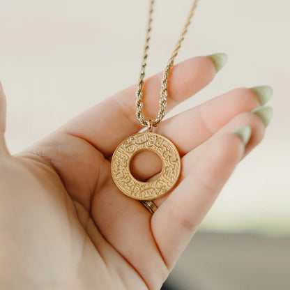 Ayatul Kursi Car Hanger