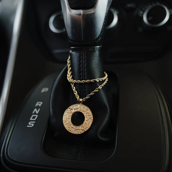 Ayatul Kursi Car Hanger